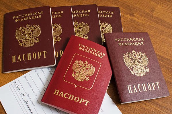 Паспорт гражданина Российской Федерации: как получить и как заменить Паспорт гражданина Российской Федерации: как получить и как заменить
