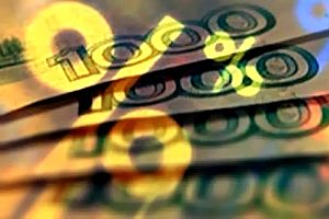 Аванс как кредит