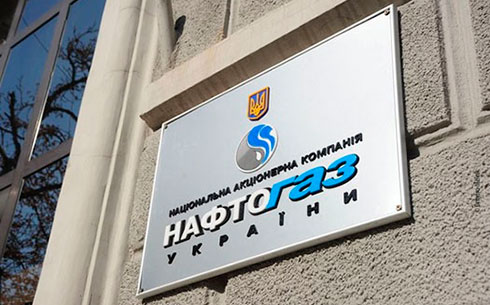 "Нафтогаз" отреагировал на речь Путина о сохранения транзита газа "Нафтогаз" отреагировал на речь Путина о сохранения транзита газа