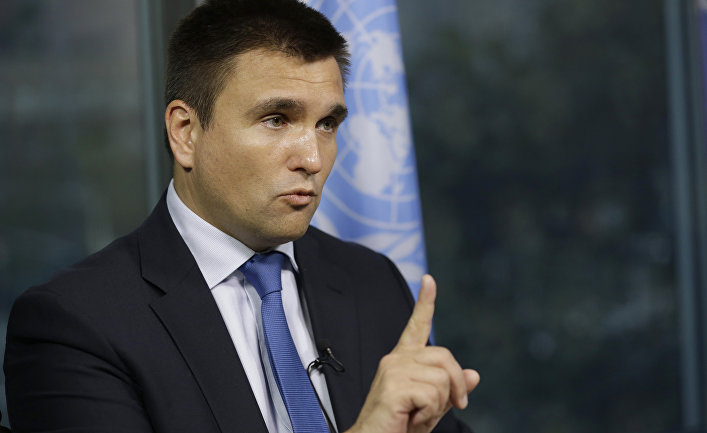 Климкин отличился, раскритиковав закон о принятии Крыма в Российскую империю Климкин отличился, раскритиковав закон о принятии Крыма в Российскую империю