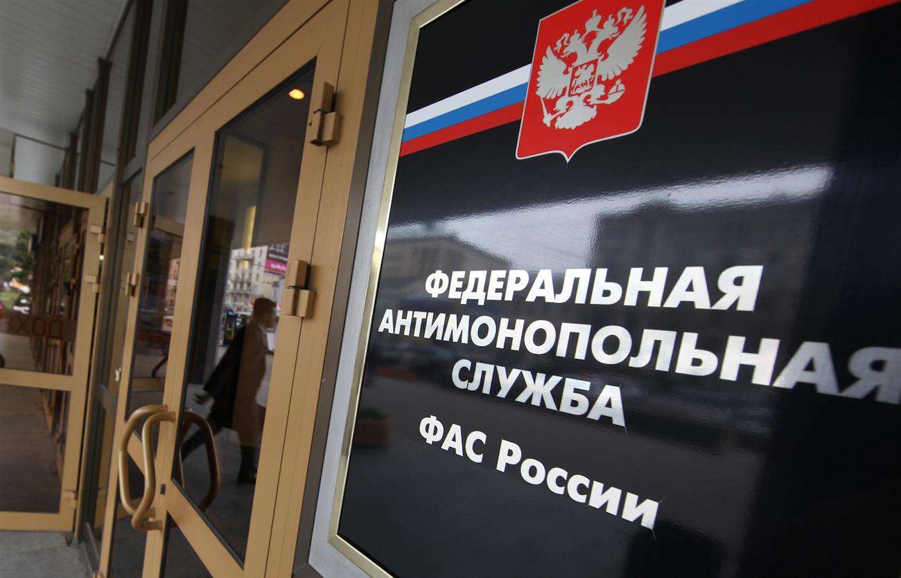 ФАС России прекращает плановые проверки рекламы ФАС России прекращает плановые проверки рекламы