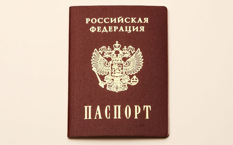 Паспорт гражданина Российской Федерации: как получить и как заменить