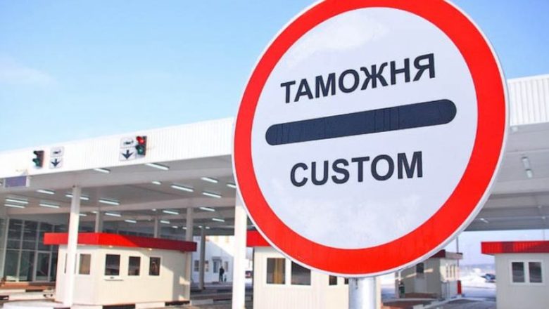 Споры о занижении цены