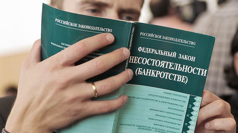 Проектные банкротства Проектные банкротства