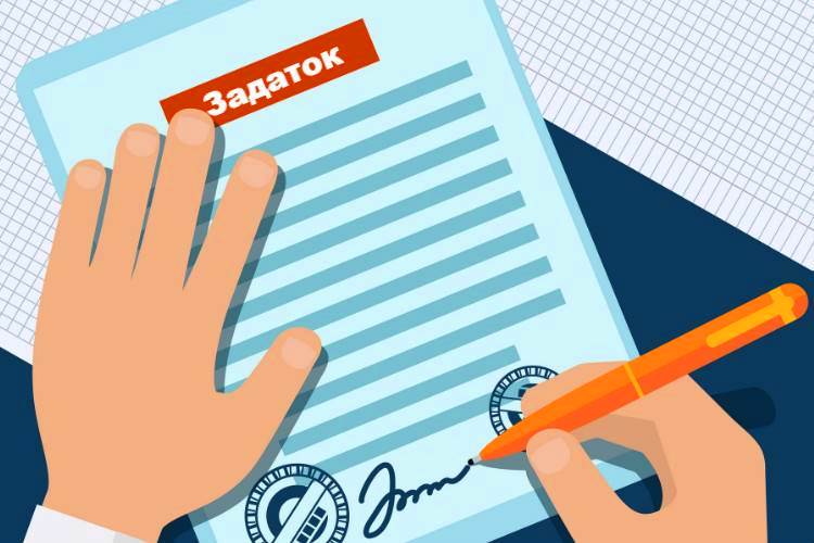 Способы обеспечения обязательств Способы обеспечения обязательств