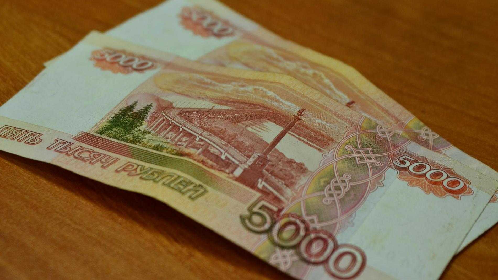 🔥Ещё по 12 500 рублей дополнительно: кому обязательно зачислят новые деньги на карту уже с 1 января
