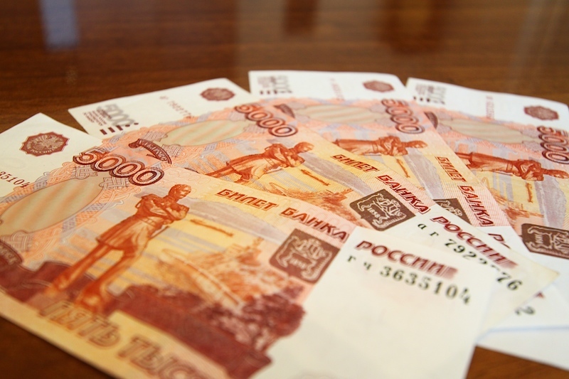 Начислят каждому от 19 200 рублей: кто получит деньги от государства в 2024 году