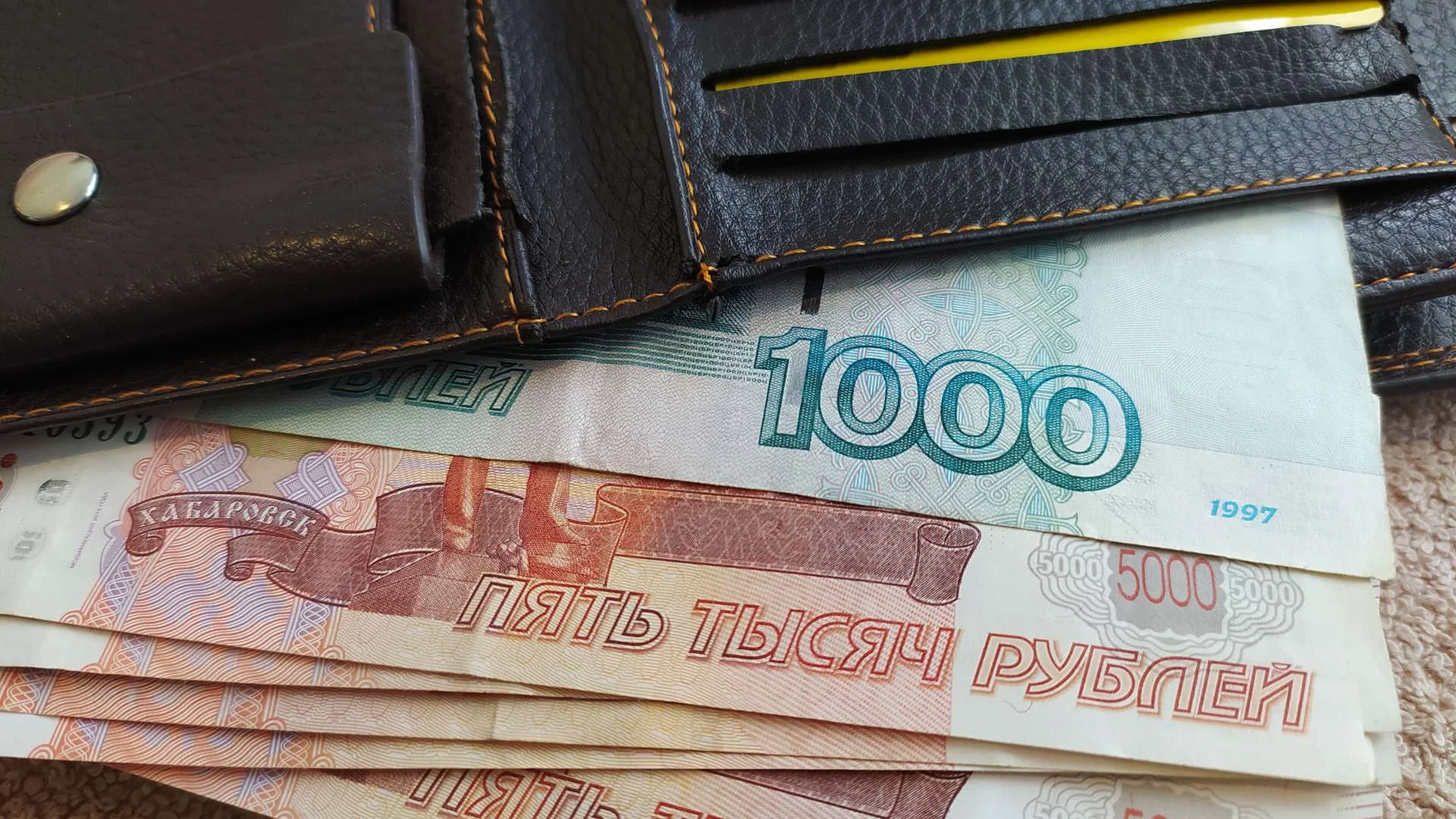 В 2024 году правительство может ввести гарантированный базовый доход для некоторых россиян