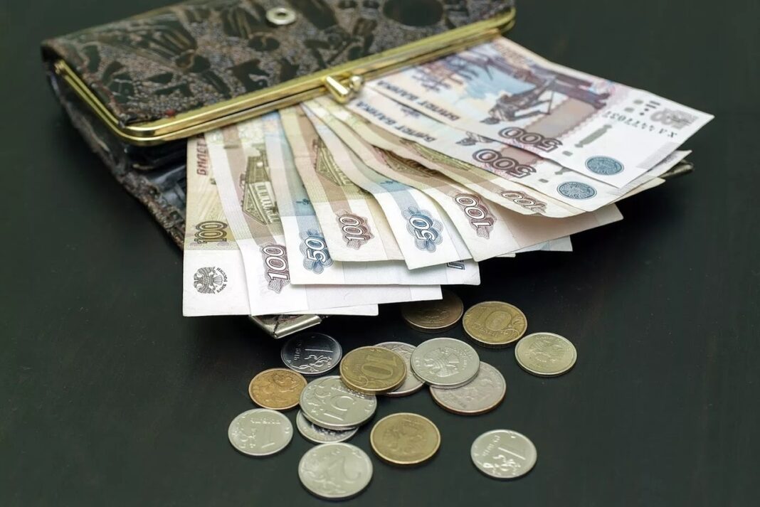 Выплаты 5 ноября. Выплаты 5 ноября