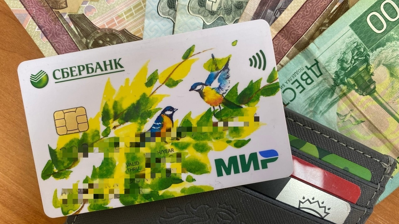 Переводы с карты на карту будут замораживать: ЦБ вводит новые правила