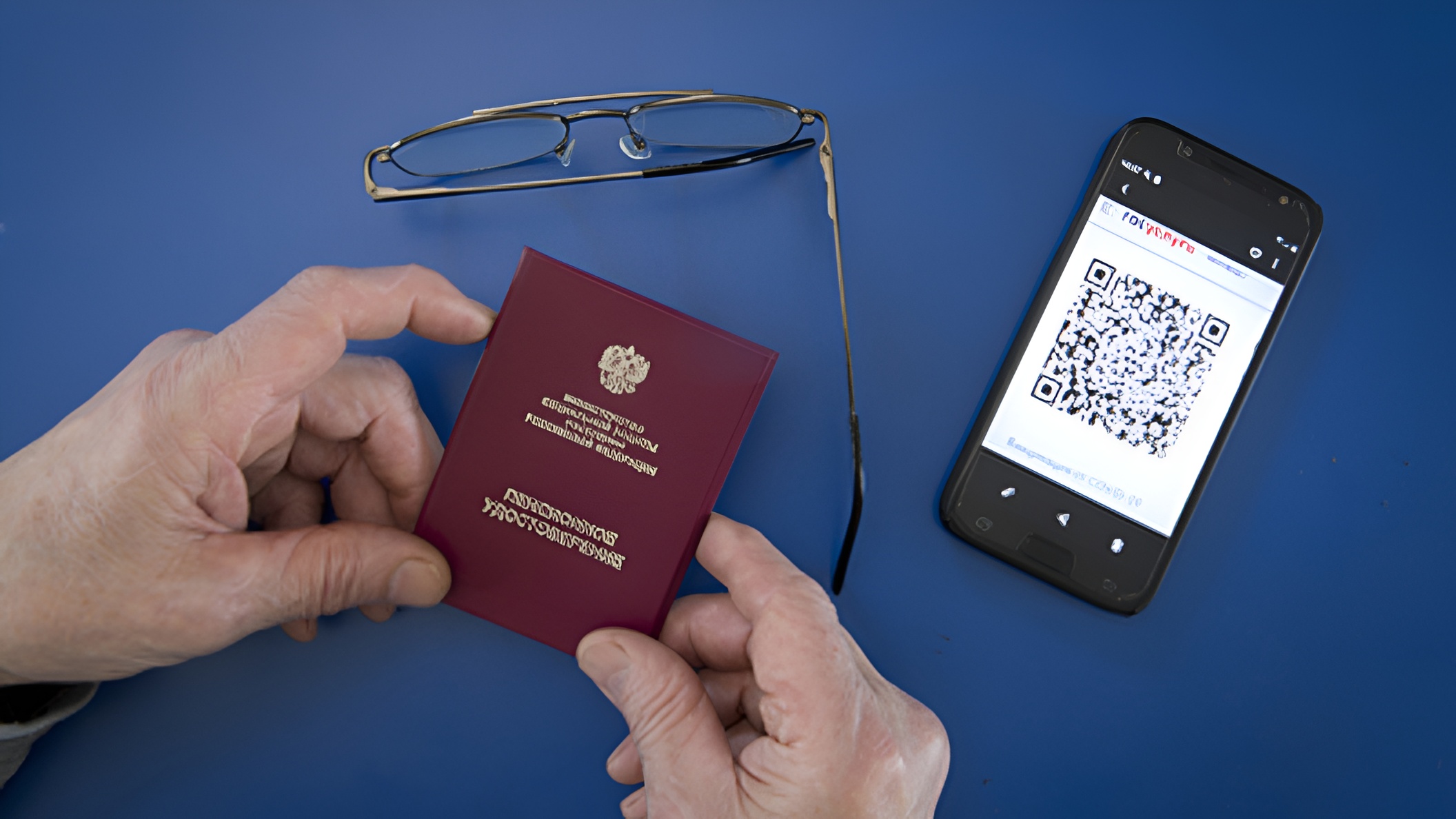 Пенсии будем получать по-новому: с октября вводятся пенсионные QR-коды