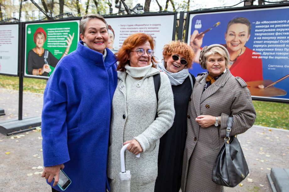 Что положено пенсионерам с пенсией до 30 000 рублей: региональные надбавки, субсидии и льготы